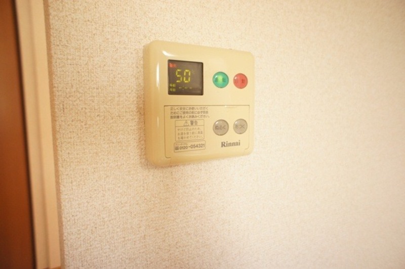 その他設備　図面と現状に相違がある場合には現状を優先