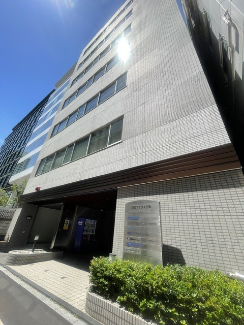 番町フィフスビル
