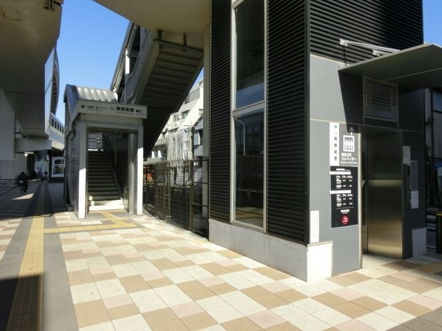 その他　舎人ライナー熊野前駅南口（その他）まで25m
