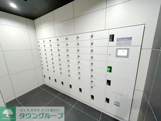 その他共有部分　共有部分
