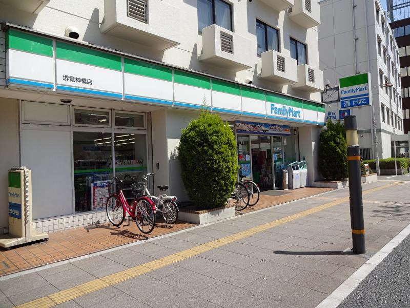コンビニ　ファミリーマート フェニックス通り店（コンビニ）まで220m