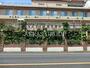 病院　きよせの森総合病院（病院）まで612m