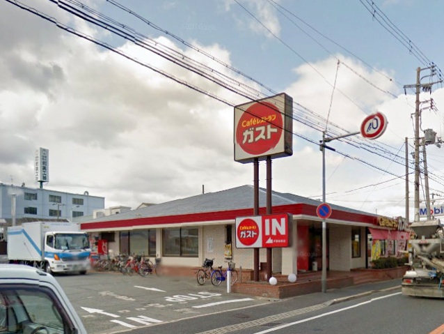 飲食店　ガスト平野加美店（飲食店）まで245m