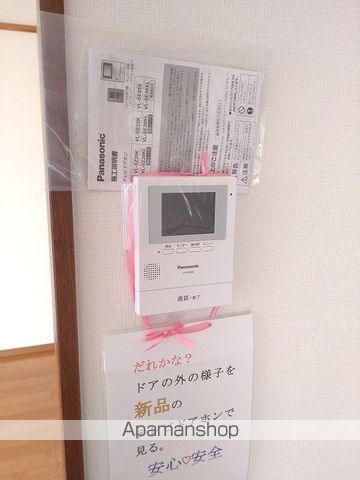 スマイルコーポIIのその他写真