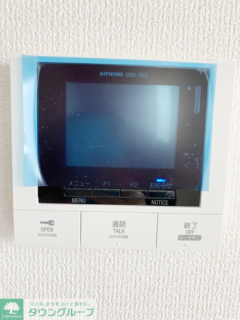 セキュリティ　★タウンハウジング蒲田店取り扱い★