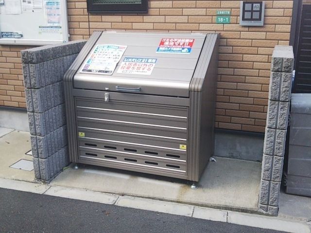 その他　ゴミ置場