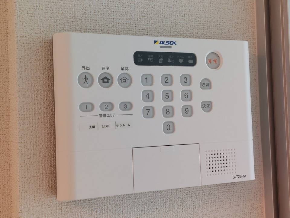 セキュリティ　ホームセキュリティー