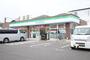 コンビニ　ファミリーマート 名東猪高台店（コンビニ）まで500m