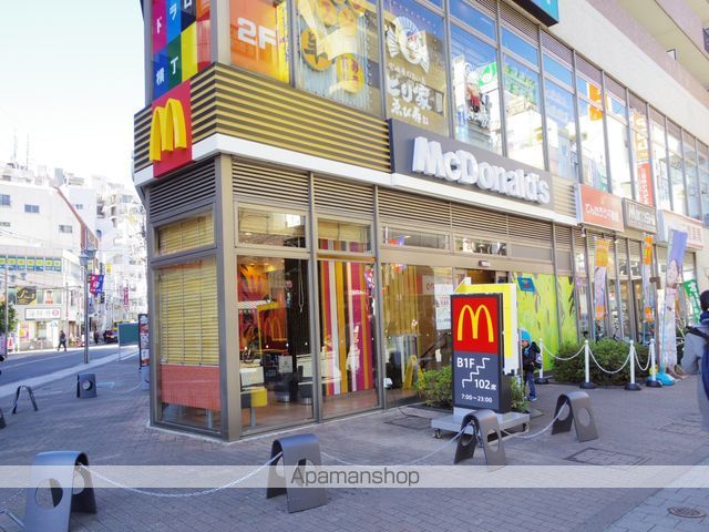 飲食店　マクドナルド三鷹店（飲食店）まで107m