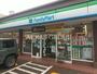 コンビニ　ファミリーマート 八柱桜通り店（コンビニ）まで547m