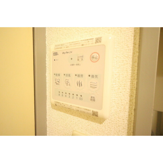 その他　浴室乾燥