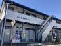 成増駅より徒歩8分 2階 築39年7ヶ月の賃貸物件