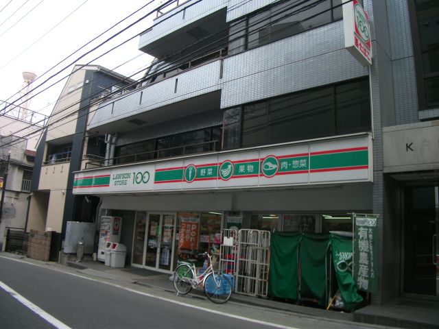 コンビニ　ローソンストア100（コンビニ）まで374m