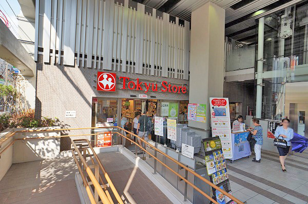 スーパー　東急ストア学芸大学店（スーパー）まで485m