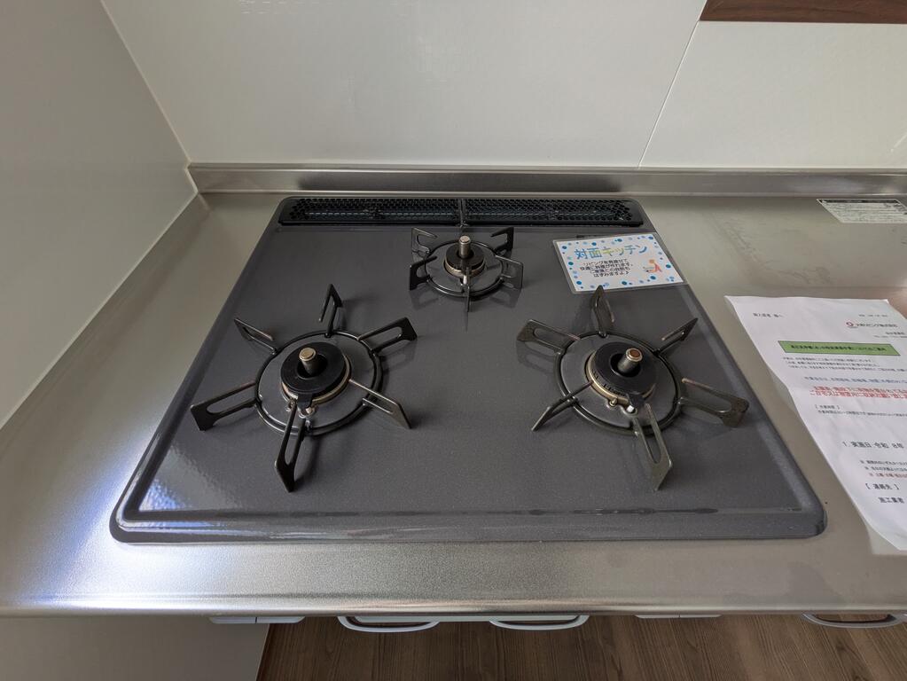 省エネ性能ラベル