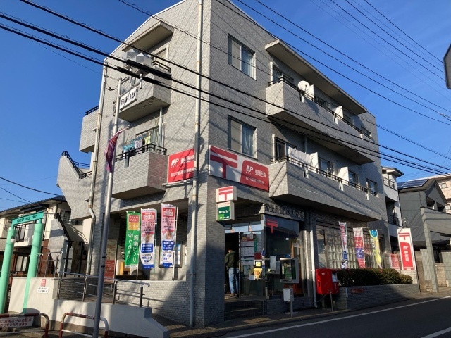 郵便局　富士見鶴瀬東郵便局（郵便局）まで428m