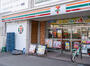コンビニ　セブンイレブン 氷川台駅前店（コンビニ）まで915m