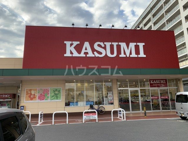 スーパー　カスミ フードスクエアゆりのき台店（スーパー）まで337m