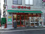スーパー　まいばすけっと 経堂すずらん通り店（スーパー）まで869m