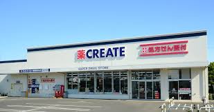 ドラックストア　クリエイトSD(エス・ディー) 愛知甚目寺店（ドラッグストア）まで497m