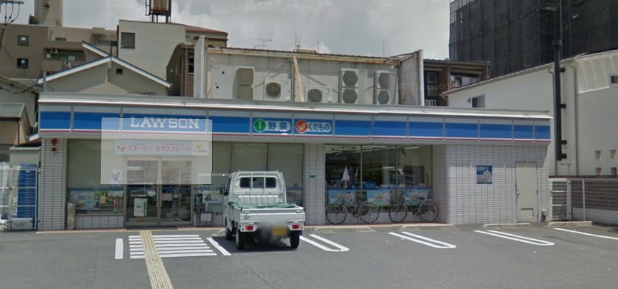 コンビニ　ローソン 都島高倉町一丁目店（コンビニ）まで283m