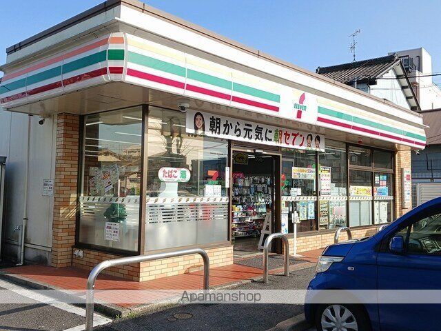 コンビニ　セブンイレブン　江南駅北店（コンビニ）まで850m