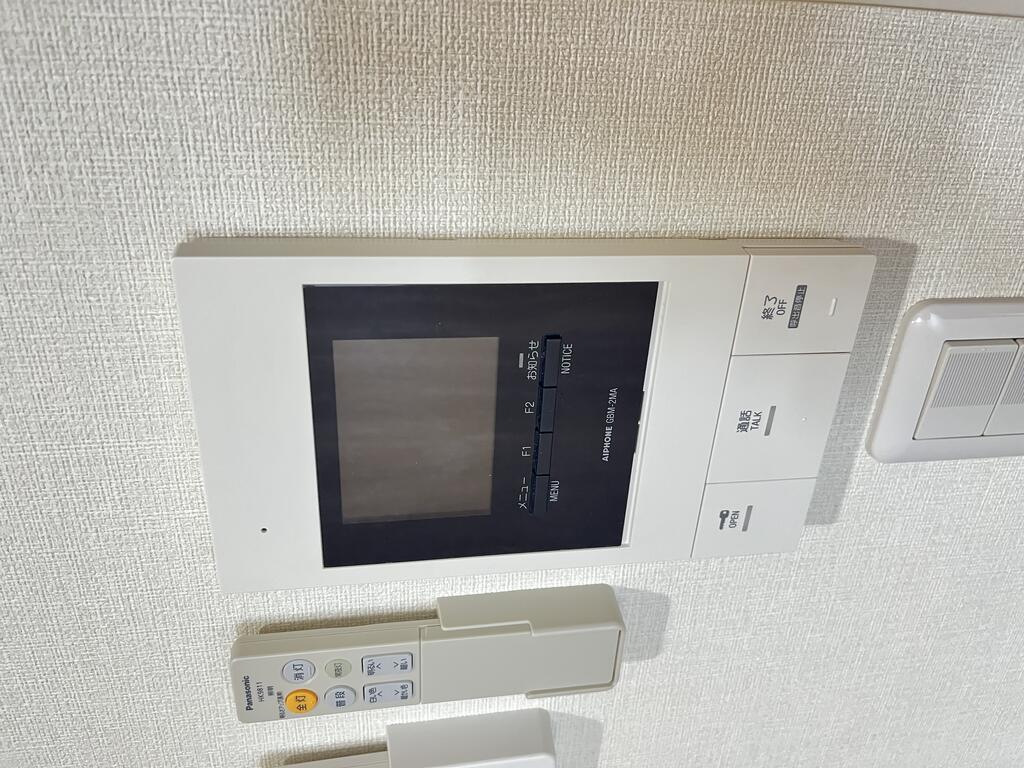 セキュリティ　※同仕様