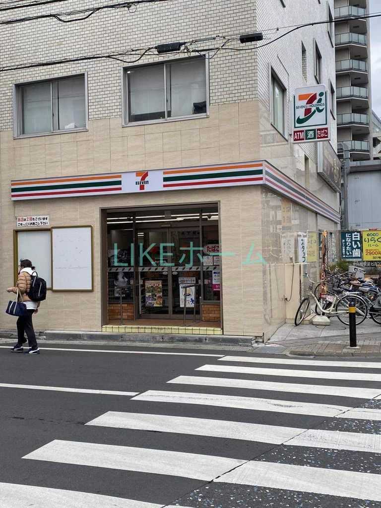 コンビニ　セブンイレブン市川南八幡4丁目店（コンビニ）まで490m