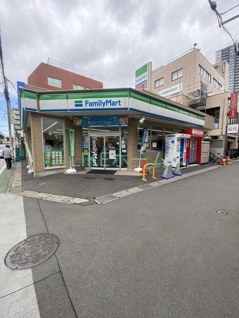 コンビニ　ファミリーマート市川南八幡店（コンビニ）まで660m