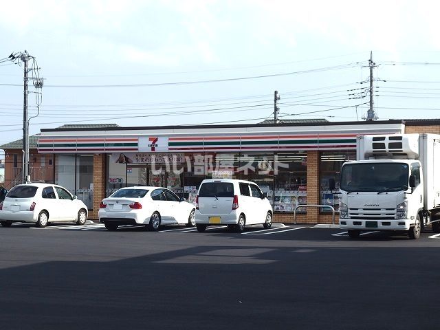 コンビニ　セブンイレブン前橋西片貝1丁目店（コンビニ）まで848m
