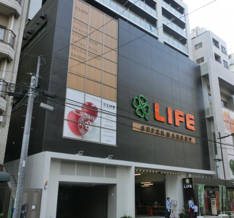 スーパー　ライフ 新御徒町店（スーパー）まで918m