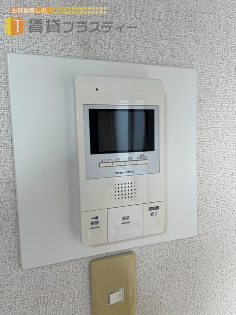 セキュリティ　安心のセキュリティ