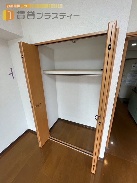 収納　収納はこちら