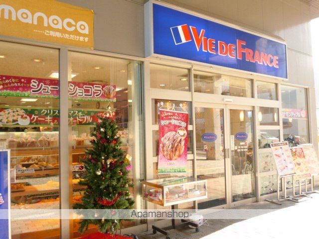 飲食店　ビドフランス（飲食店）まで660m
