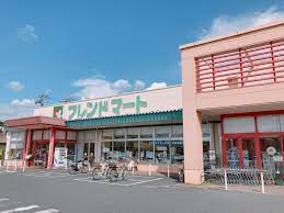 ショッピングセンター　フレンドマート河西店（ショッピングセンター）まで3996m