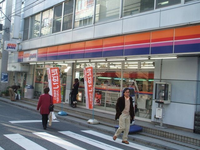 コンビニ　★★コンビニエンスストア（コンビニ）まで230m