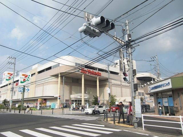 スーパー　★★スーパー（スーパー）まで720m