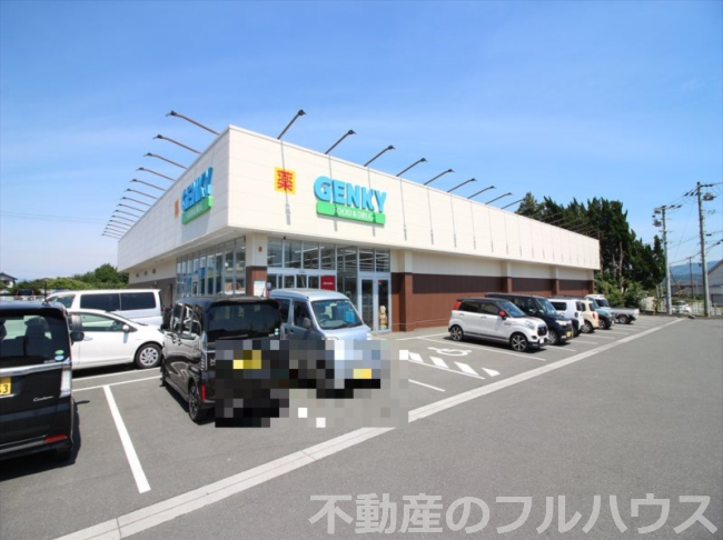 ドラックストア　ゲンキー 野田店（ドラッグストア）まで692m