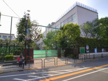 小学校　足立区立本木小学校（小学校）まで567m