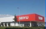 スーパー　西友 藤沢石川店（スーパー）まで1532m