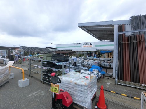 ホームセンター　ビバホーム 長浦店（ホームセンター）まで1588m
