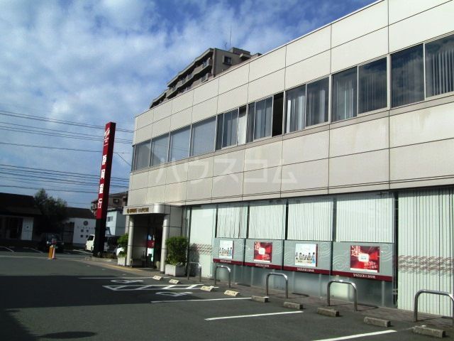 銀行　静岡銀行 ささがせ支店（銀行）まで290m