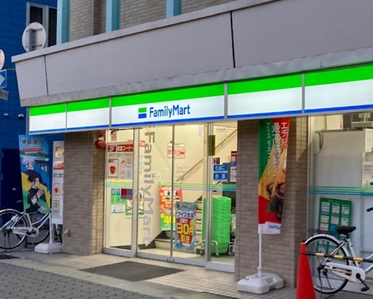 コンビニ　ファミリーマート 西宮甲子園口北町店（コンビニ）まで415m