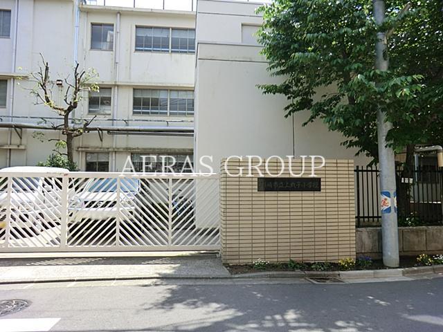小学校　川崎市立上丸子小学校（小学校）まで762m