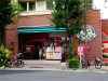 スーパー　まいばすけっと　三軒茶屋駅西店（スーパー）まで660m
