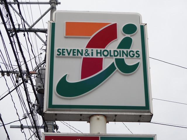 コンビニ　セブンイレブン福岡次郎丸2丁目店（コンビニ）まで756m