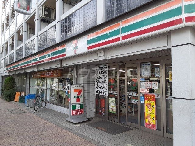 コンビニ　セブンイレブン目黒中央1丁目店（コンビニ）まで447m