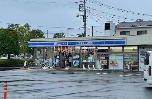 コンビニ　ローソンさいたま堀崎町（コンビニ）まで1063m