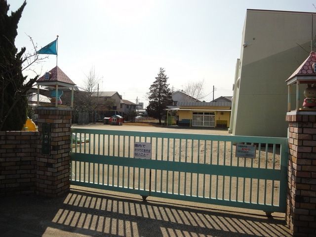 幼稚園・保育園　新和幼稚園（幼稚園・保育園）まで859m