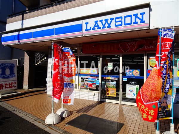 コンビニ　ローソン 大原一丁目店（コンビニ）まで503m